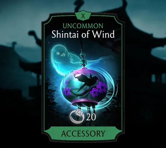 Shintai of Wind