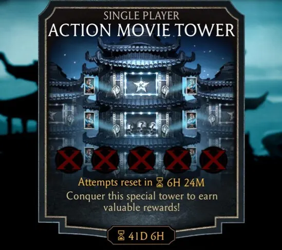 Action Movie Tower - Normal