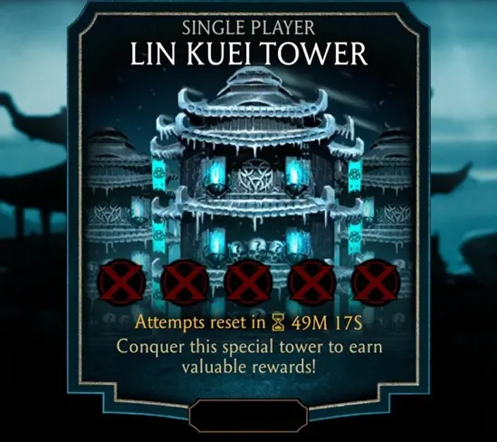 Lin Kuei Tower - Normal